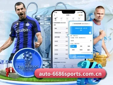 6686体育官网 APP